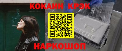 MDMA Нарткала