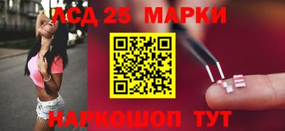 дурь Нальчик