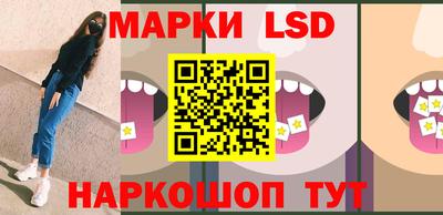 MDMA Нарткала