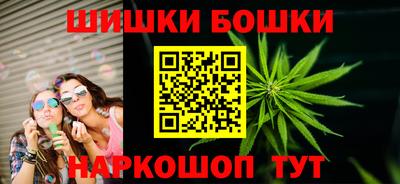 PSILOCYBIN Новокубанск