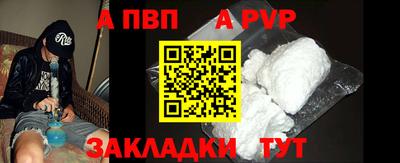 PSILOCYBIN Новокубанск