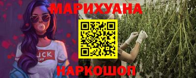 MDMA Нарткала