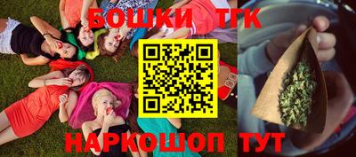 дурь Нальчик
