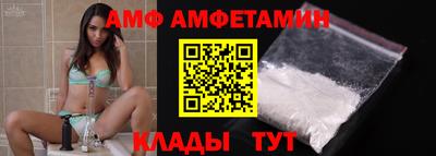 PSILOCYBIN Новокубанск