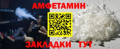 дурь Нальчик