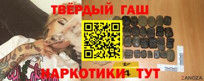 spice Наро-Фоминск