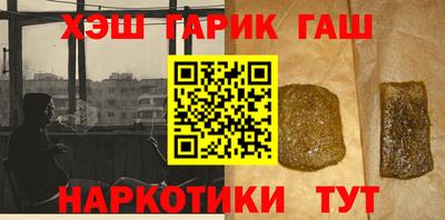 MDMA Нарткала