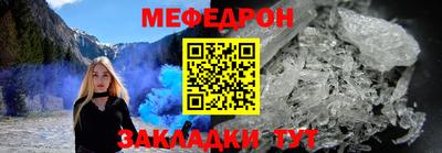 MDMA Нарткала