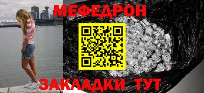 MDMA Нарткала